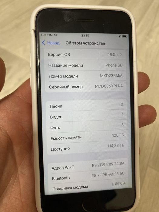 Продаю iphone se 128 гб