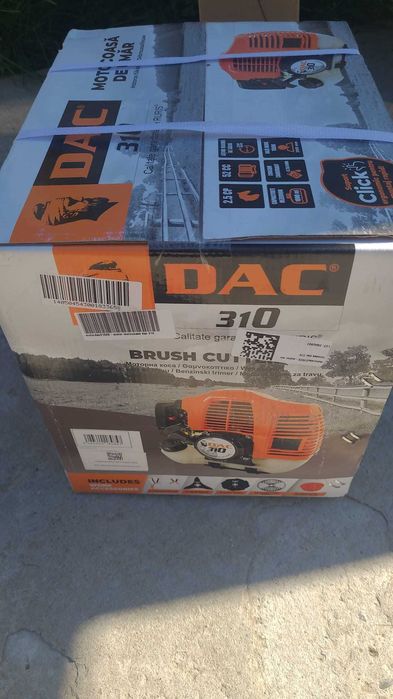 Motocoasa Ruris DAC 310, 2.5 CP, Motor TEZ, 2 timpi, 200 mm, sigilata