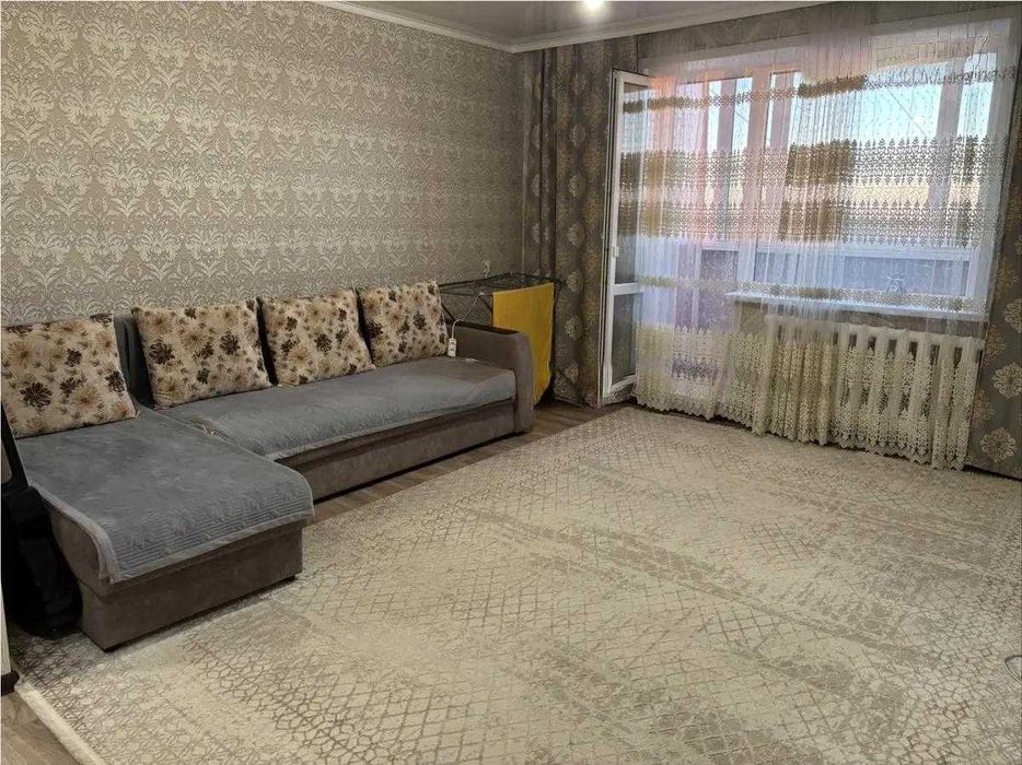 Квартира на Ромашке Ипотека