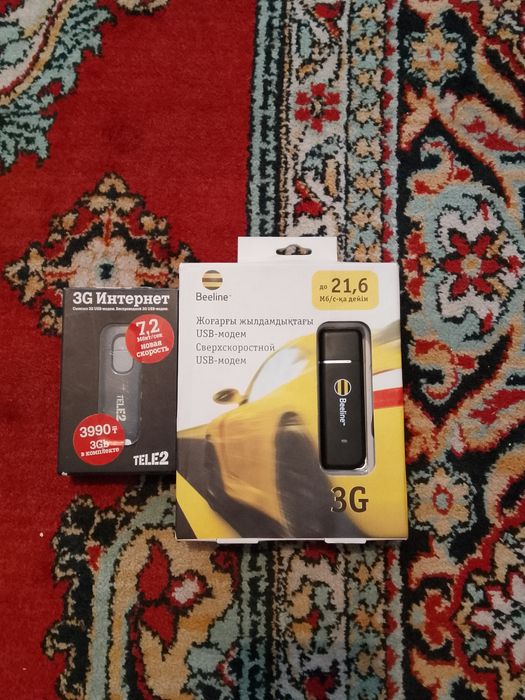 Продам модем теле2 и белайн