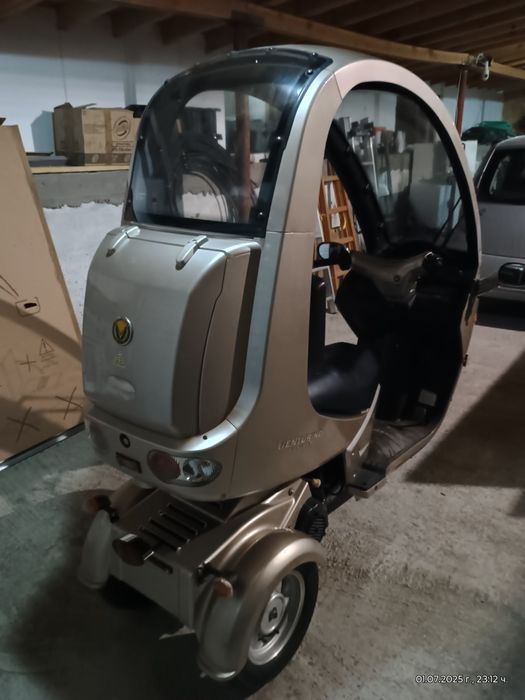 Триколка бензинова