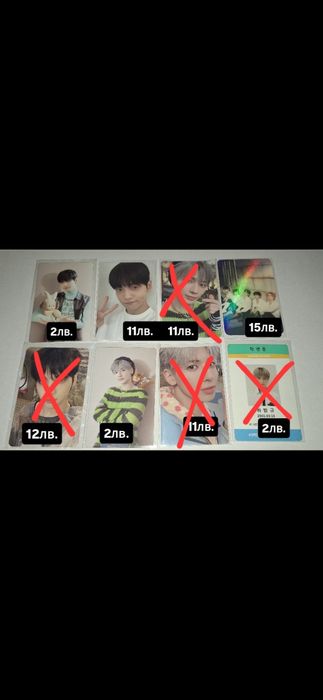 TXT, Enhyphen photocards