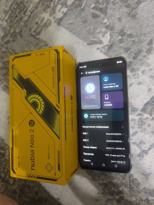 Продам nubia neo 2 5g 256