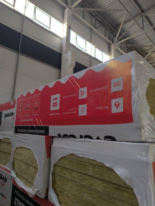 Bazqlt, bazalit, bazalt toshli paxtasi, bazalt arzon narxlarda, базаль