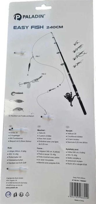 Телескопична въдица Paladin Easy Fish 240 см с макара