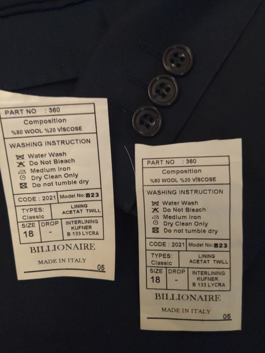 Школьный пиджак, Турция оригинал