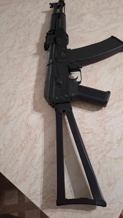 Aks-105 Cybergun (AEG)