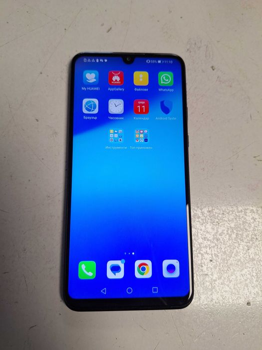 Huawei   P30  Lite