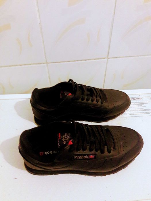 Красовки сатылады