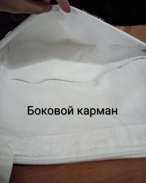 Шоппер,  сумка, 100% хлопок