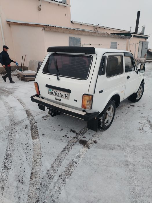 Ассалаумағалайкум