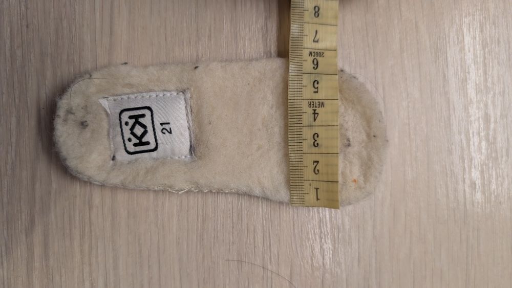 Боси боти с вълна K&K Колев и Колев 21 номер