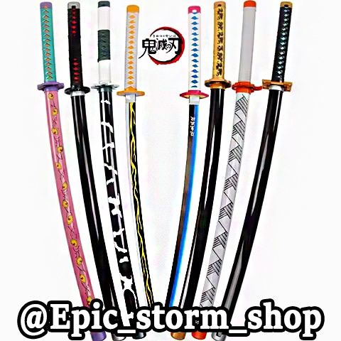 СВЕТОВЫЕ МЕЧИ из "Клинок рассекающий демонов"