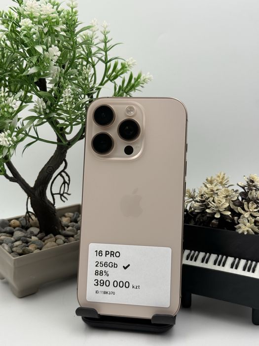 Iphone 16 Pro Айфон 16 Про