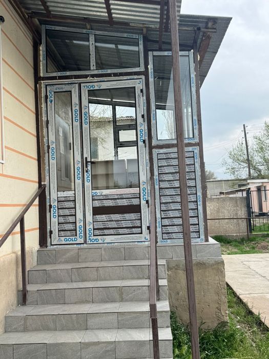 Пластиковые окна