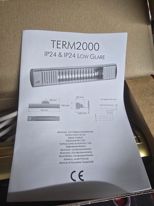 Инфрачервена печка