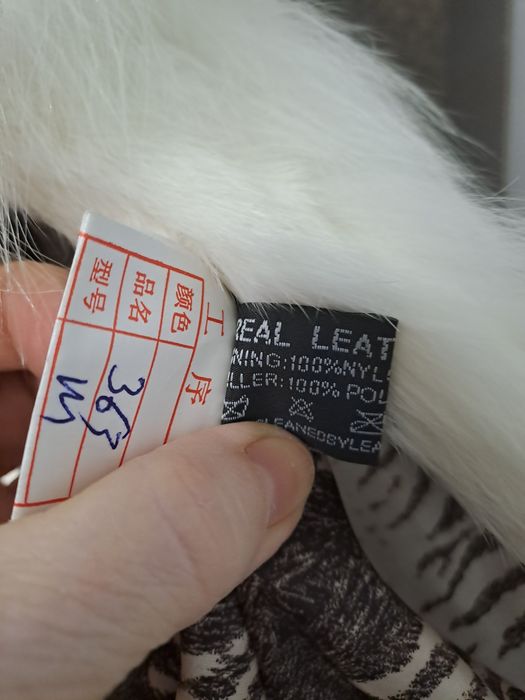 Шубка для невесты