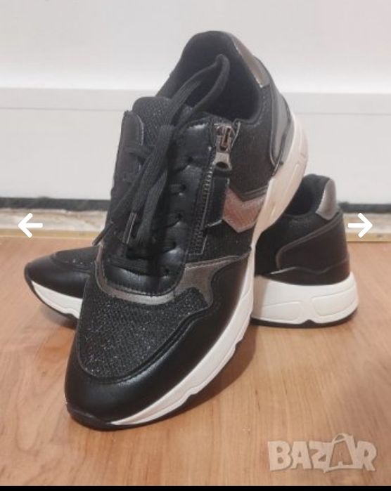 Нови маратонки...