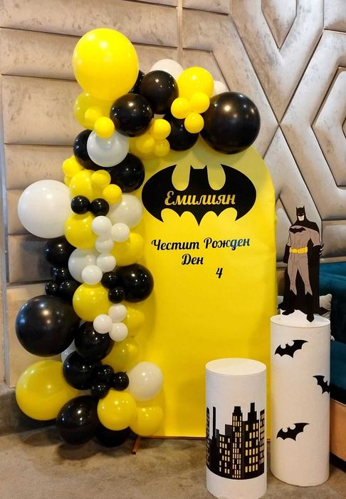 Празнична украса за всеки повод