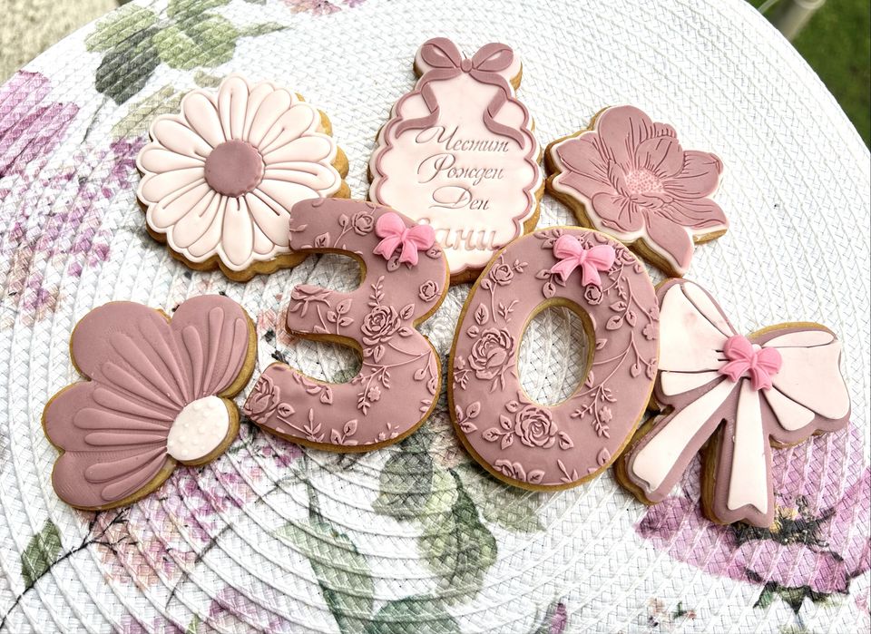 Меденки за всеки повод