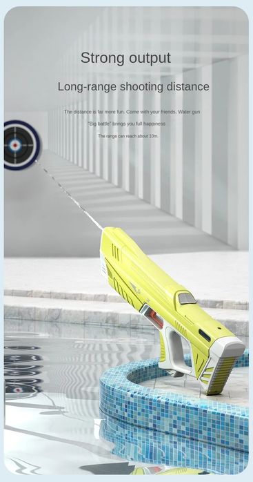 Pusca electrica pentru Apa, acumulator inclus