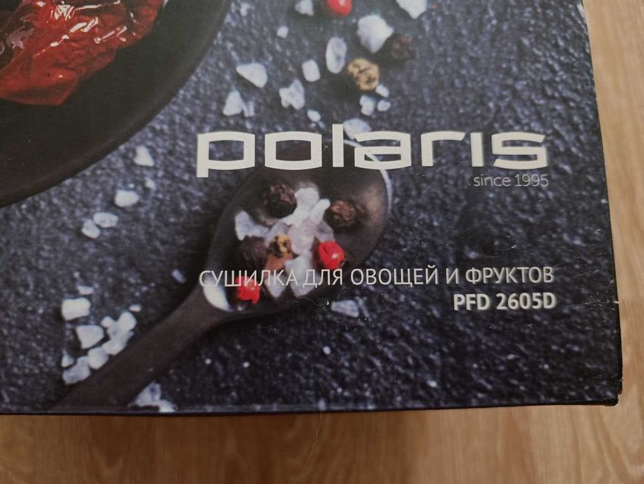 Сушка для овощей и фруктов PFD 2605D