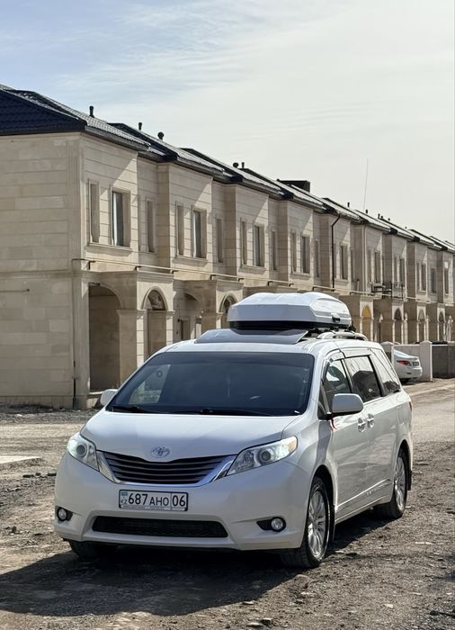 Автобокс 520литр