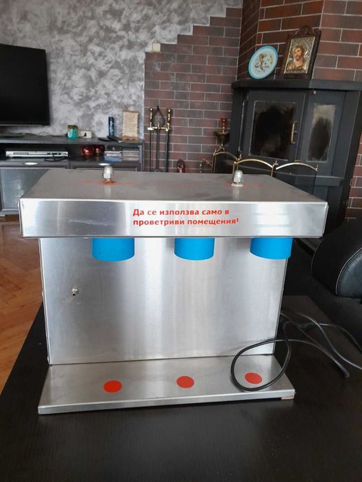 Водородна машина