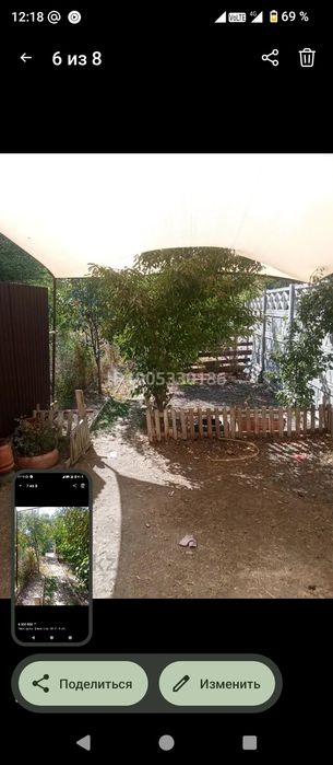 Продам дом барачного типа