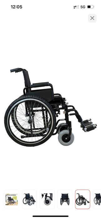 Инвалидная коляска Tulpar