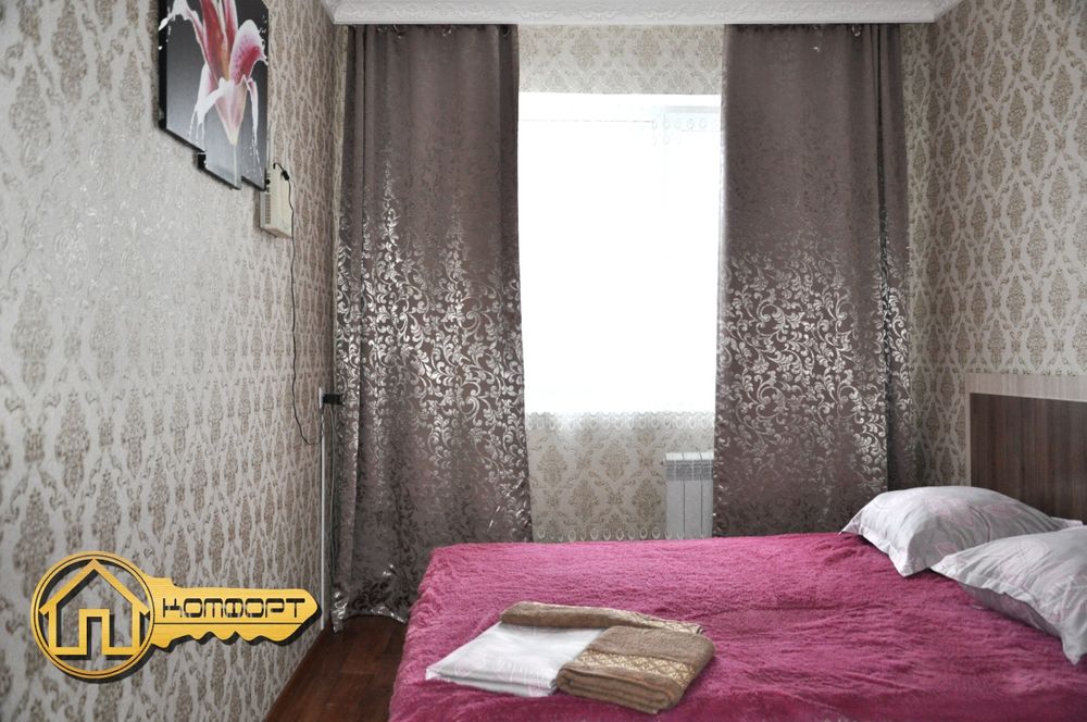 Квартиры посуточно "КОМФОРТ"