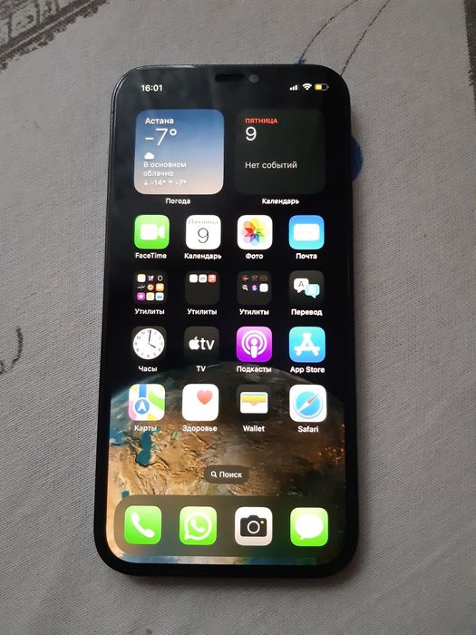 Айфон 12про сатылады срочно акша керек