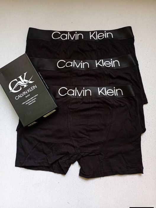 Мъжко бельо м,л,хл,ххл