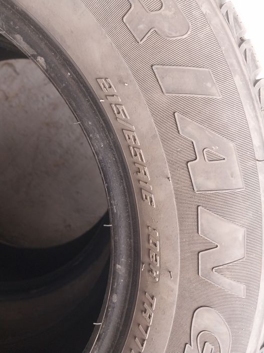 Продам резину на липучки R16