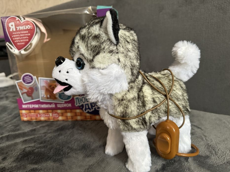 Интерактивный щенок