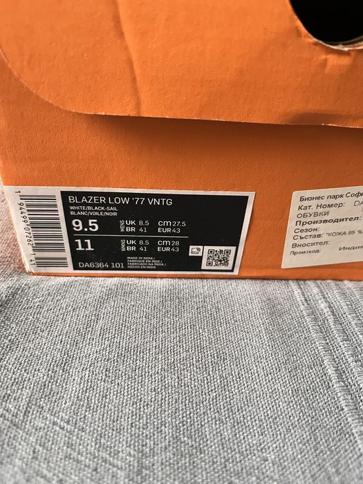 Nike blazer low’77 номер 43