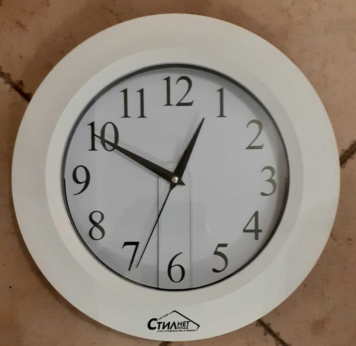 часовник стенен супер цена