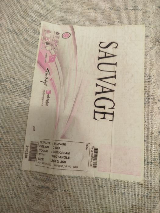 Продам ковёр ,палас