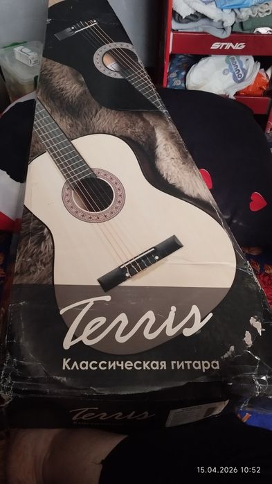 Musiqa asbobi gitara