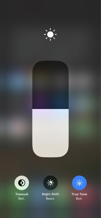 Айфон х идеал без царапина