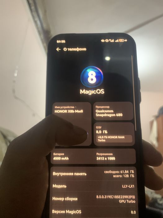 Honor X8b 128gb в обмен Айфон