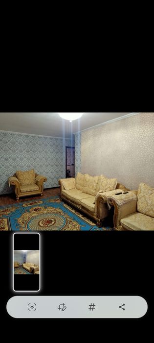 Продам диван  ...