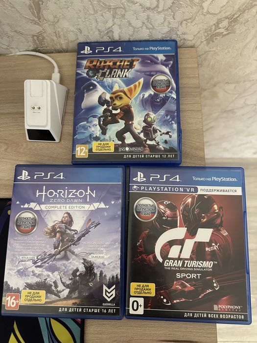 Диск пс5 sony playstation