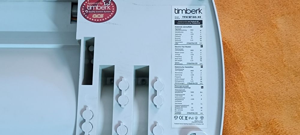 Тепловентилятор ‼️