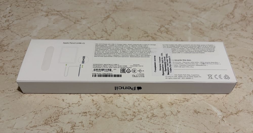 Apple Pencil (USB-C)