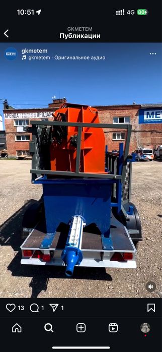 Полистиролбетонн. Газобетон, героторный, штукатурка оборудование