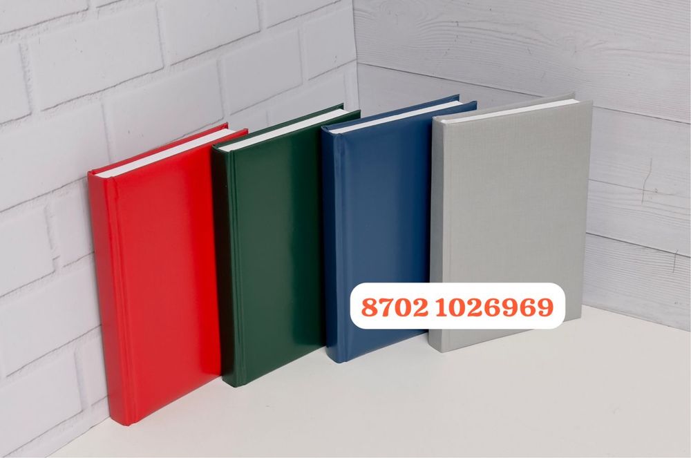 Подарки! Блакноты! Брендирование и нанесение логотипа! Большой выбор