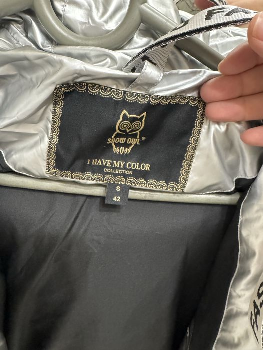 Продам зимнюю куртку