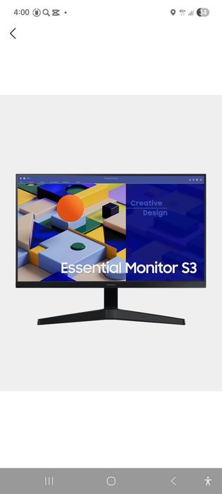 Samsung Essential S3 monitor