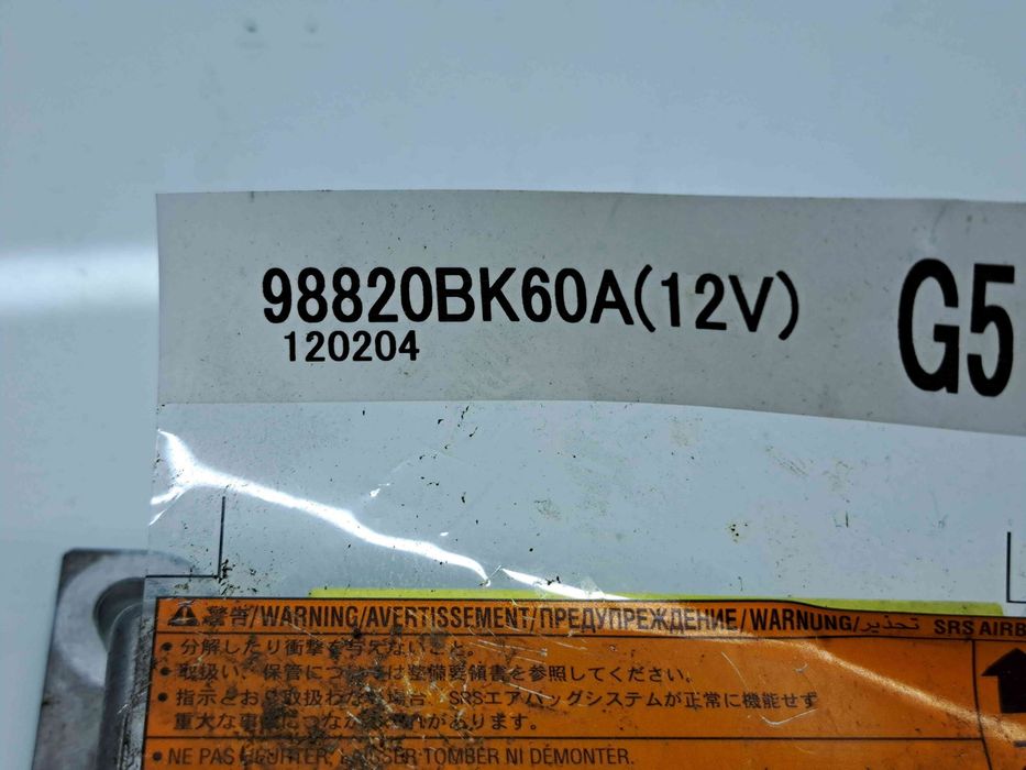 Calculator airbag Nissan Qashqai [Fabr 2007-2014] Facelift 98820BK60A